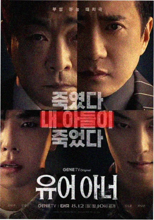 九月条目校对公告配图